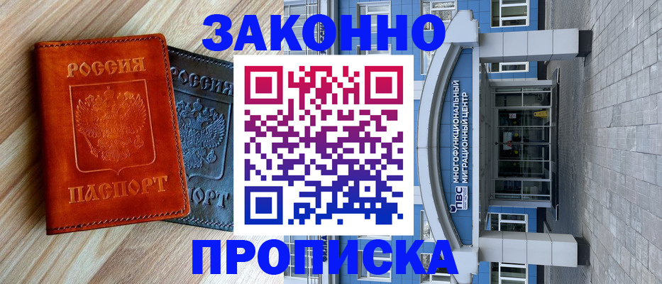 форма 3 в Салавате